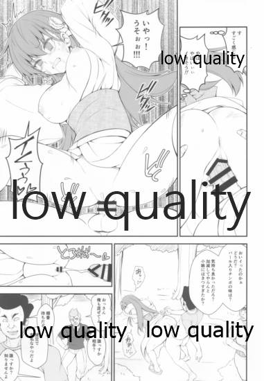 夏だってSPRING SALE祭 page 8 full