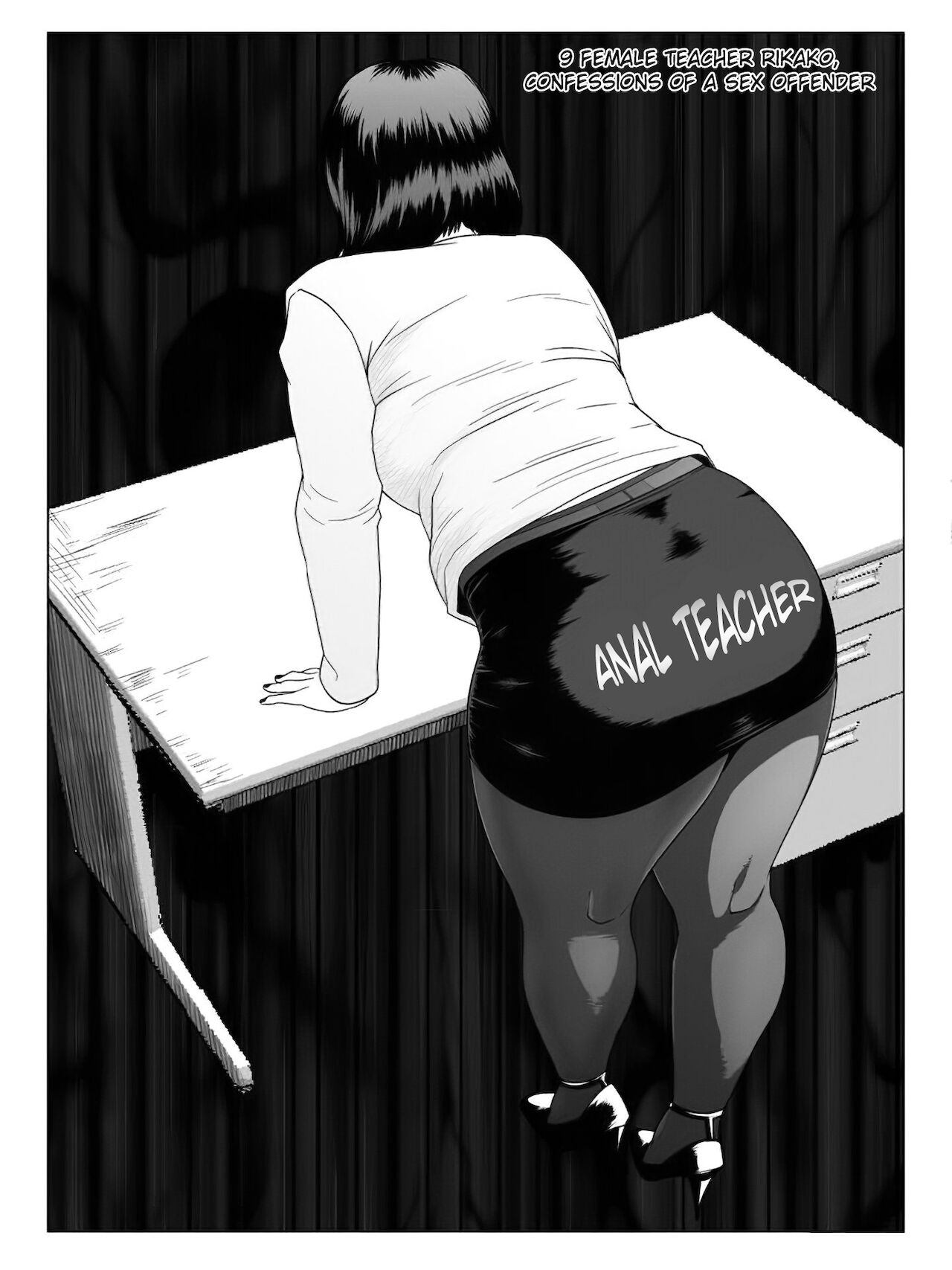 Ko Monkey Ayaka Ch. 6 page 4 full