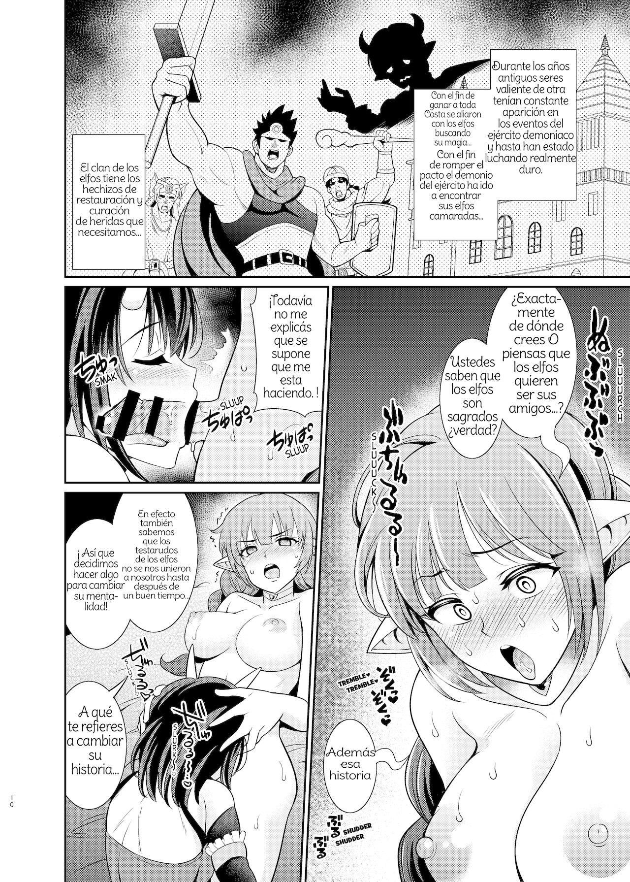 Futanari Elf no Tanetsuke Bokujou 1 | Futanari Elf Breeding Farm 1 Spanish page 10 full