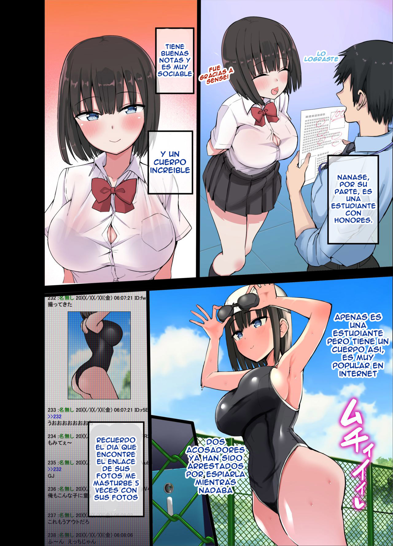 Bitch Gal! Sensei no BIG Chinchin Daaisuki page 6 full