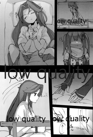 姉妹事 page 5 full