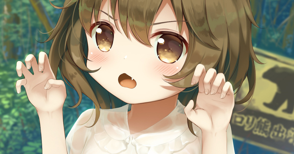 プシュケー fanbox page 5 full