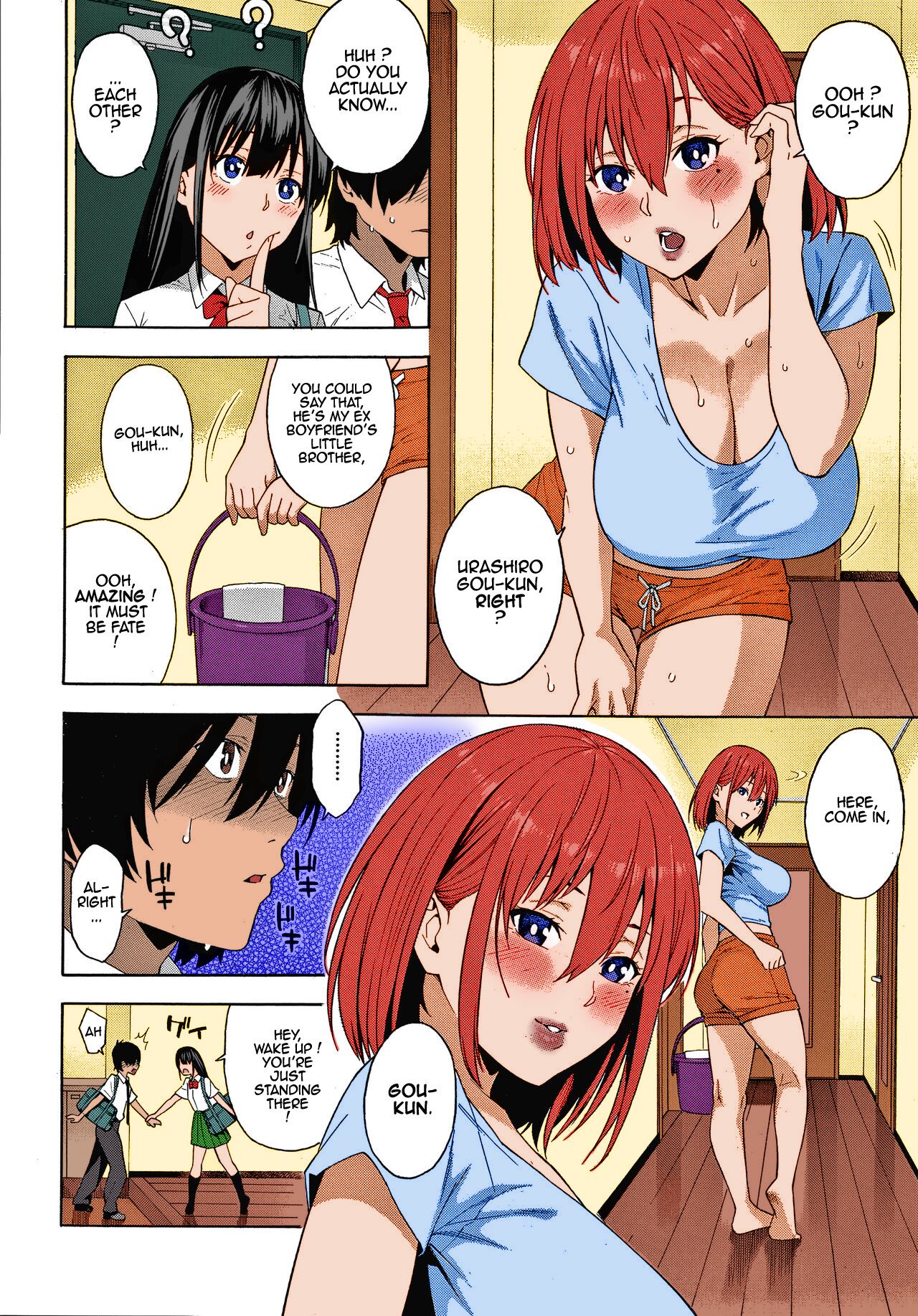 Saikai page 10 full