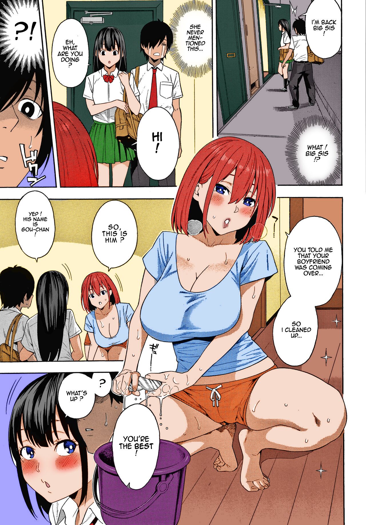 Saikai page 9 full