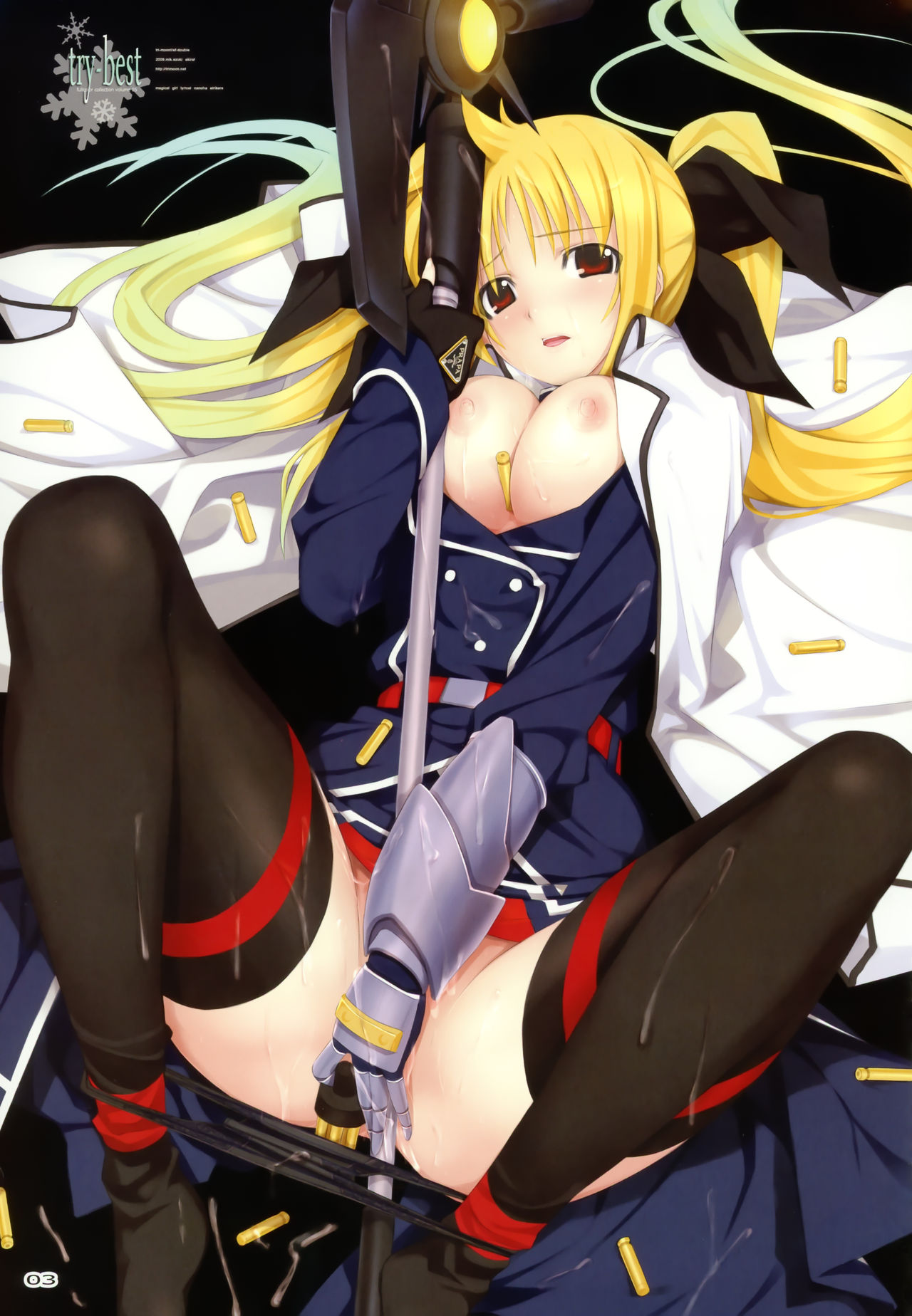 try-best fullcolor collection volume.05 page 2 full