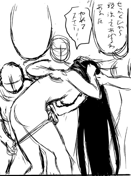 Old Works page 4 full