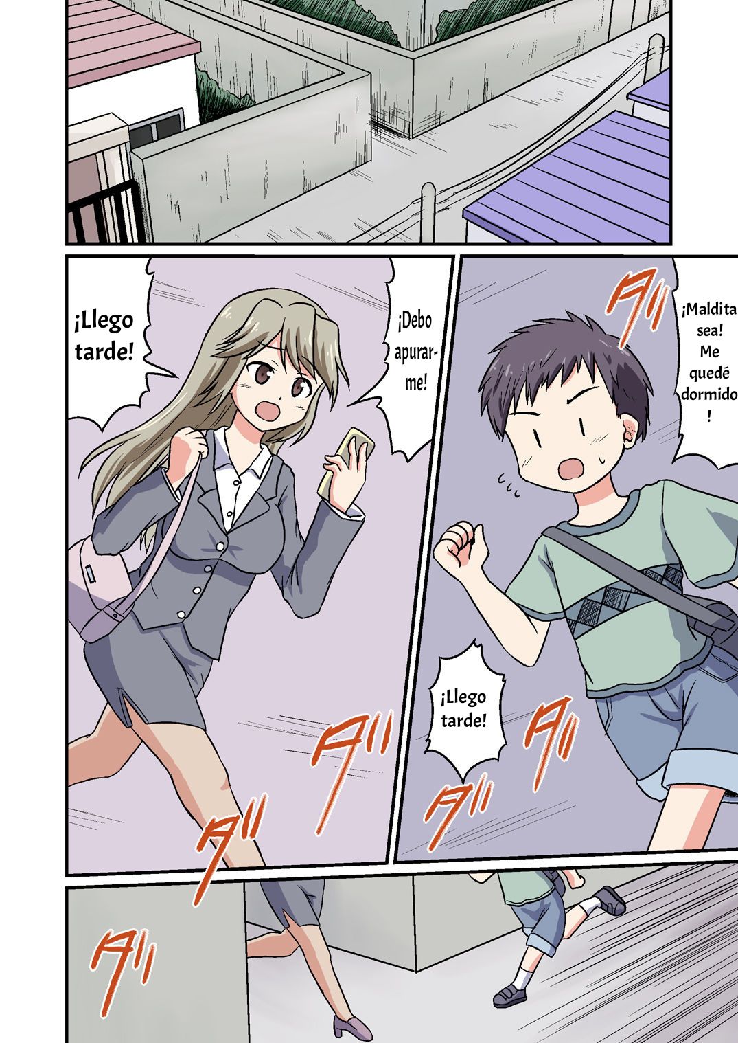 Boku ga Sensei!? page 2 full