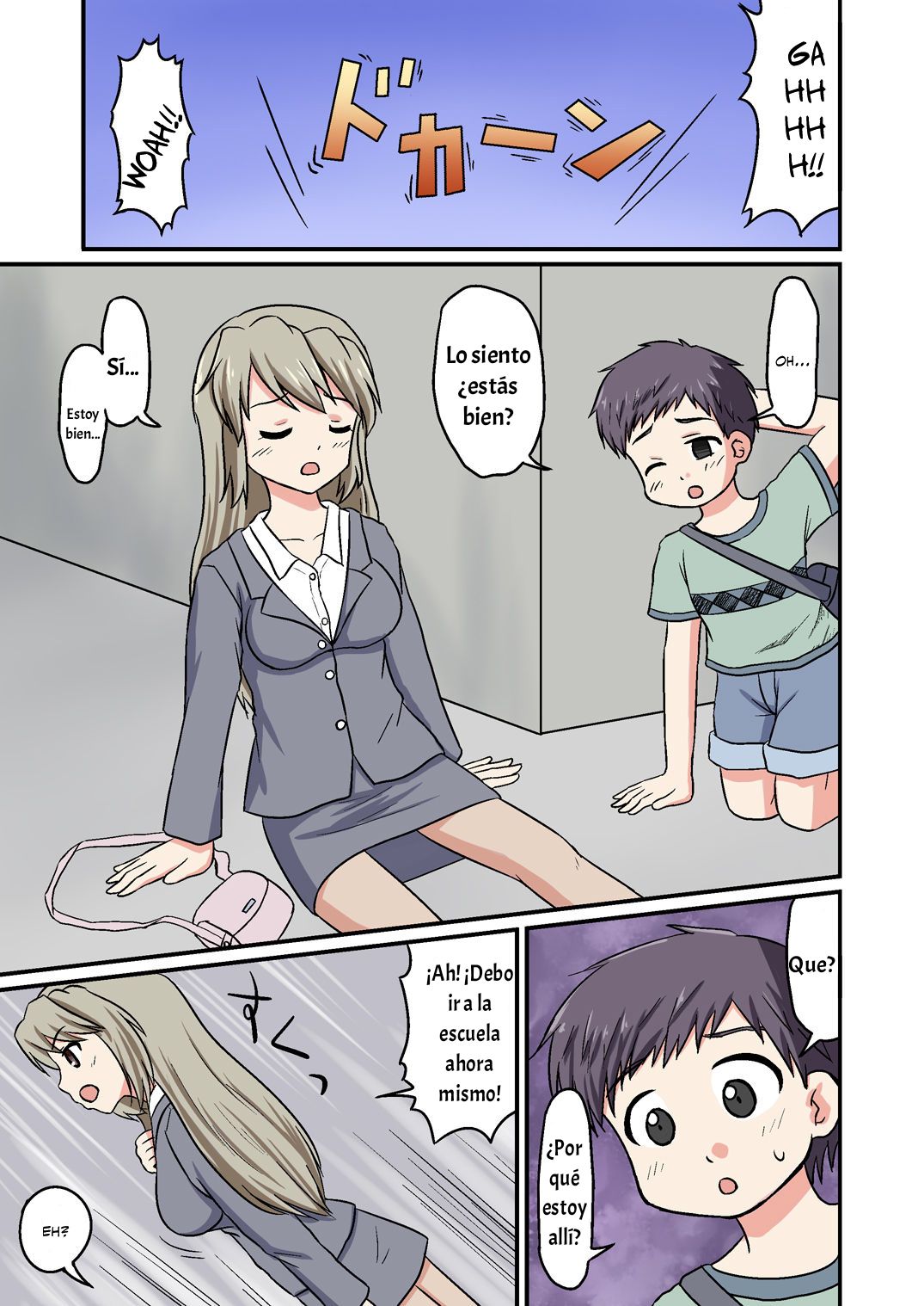 Boku ga Sensei!? page 3 full
