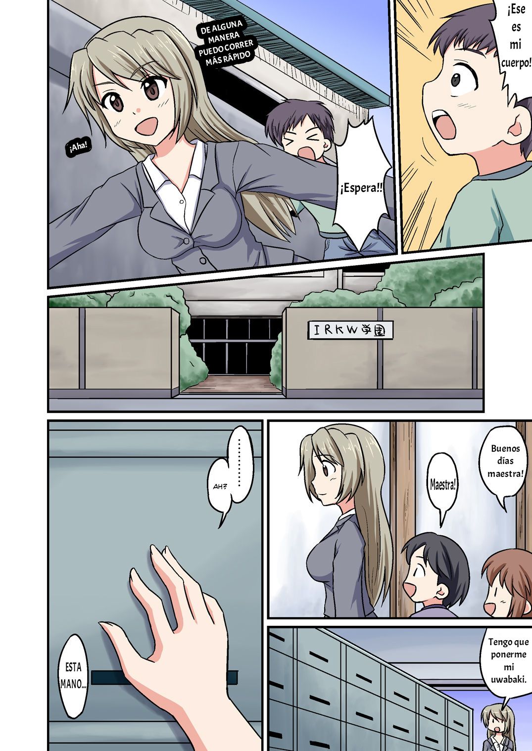 Boku ga Sensei!? page 4 full