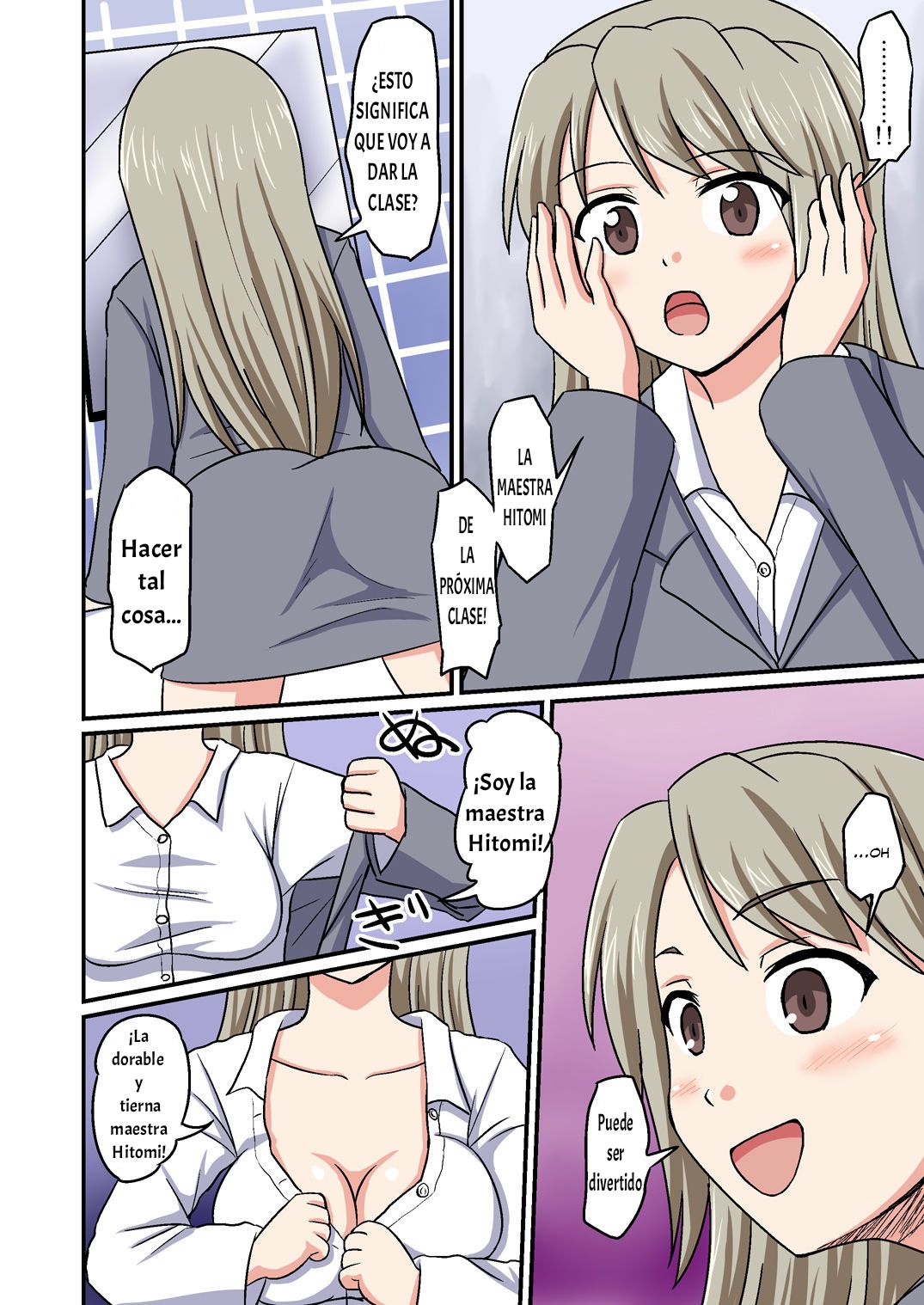 Boku ga Sensei!? page 6 full