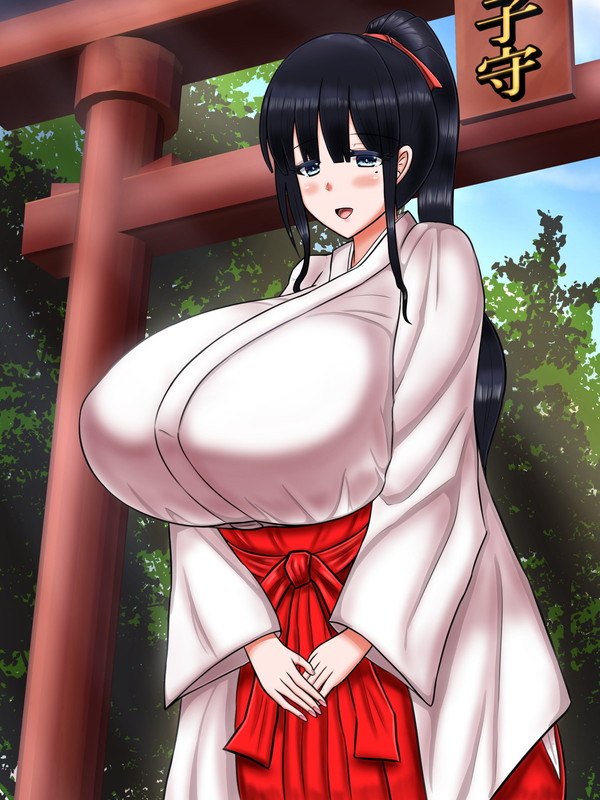 Jun'ai Hiroin Komori Chiharu-san page 2 full