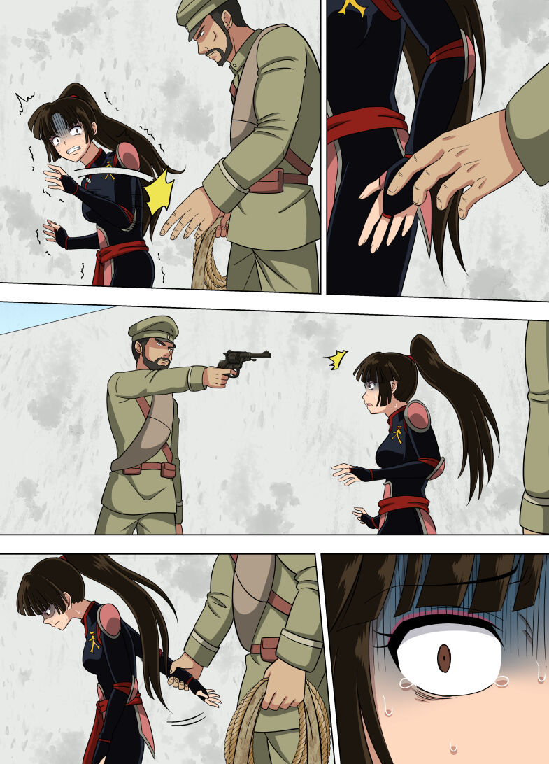 Sango page 2 full