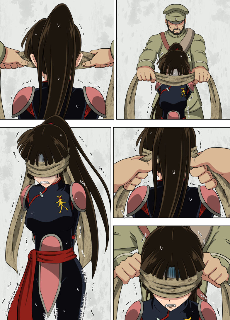 Sango page 4 full