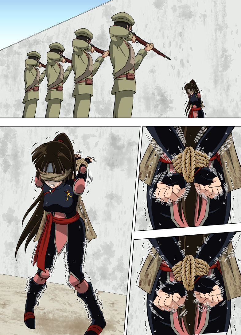 Sango page 5 full