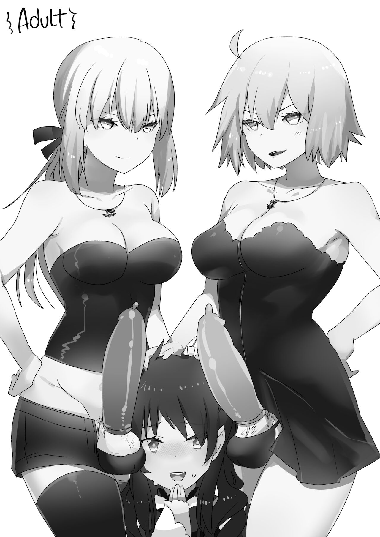 Futanari Alter-tachi ni Josou Shita Ore ga Okasareru Hanashi page 2 full