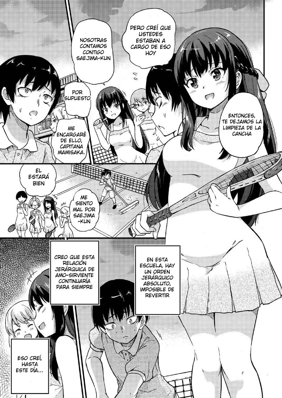 Seifu Kounin NTR Kozukuri Matching page 2 full