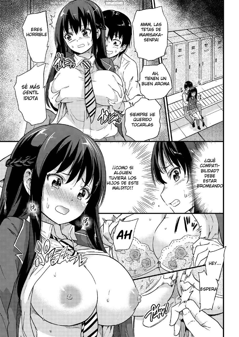 Seifu Kounin NTR Kozukuri Matching page 8 full