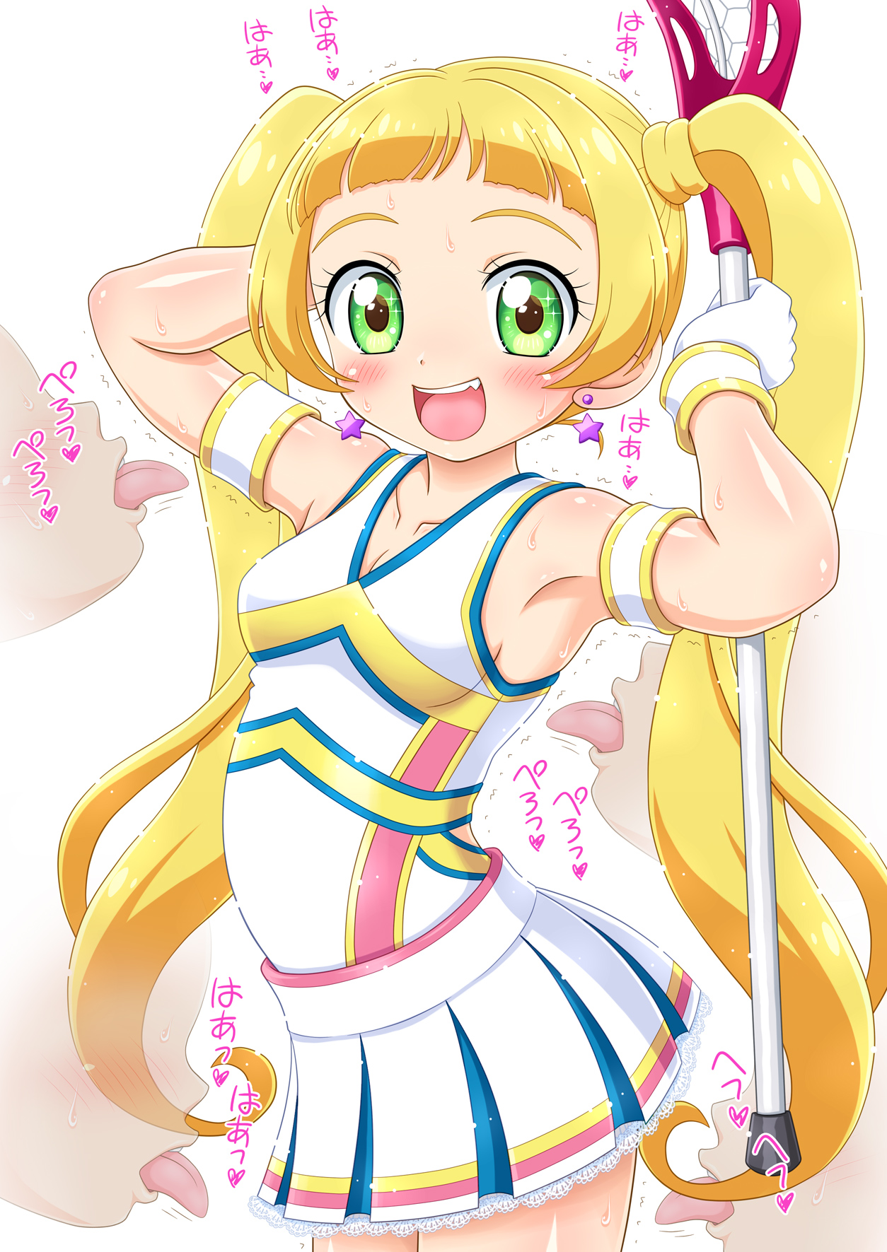 Kiratto Koki * Chan Jewel page 5 full
