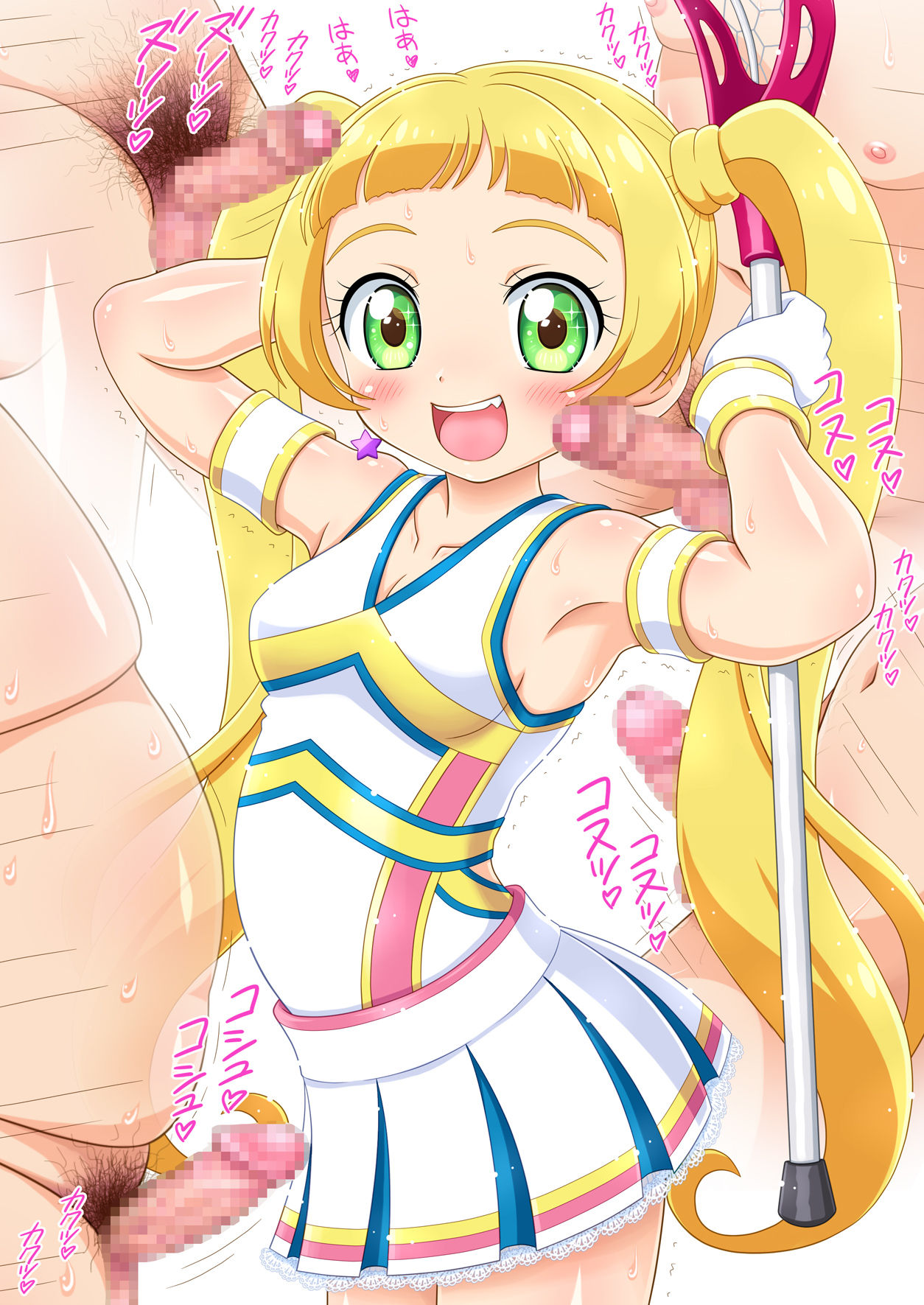 Kiratto Koki * Chan Jewel page 8 full