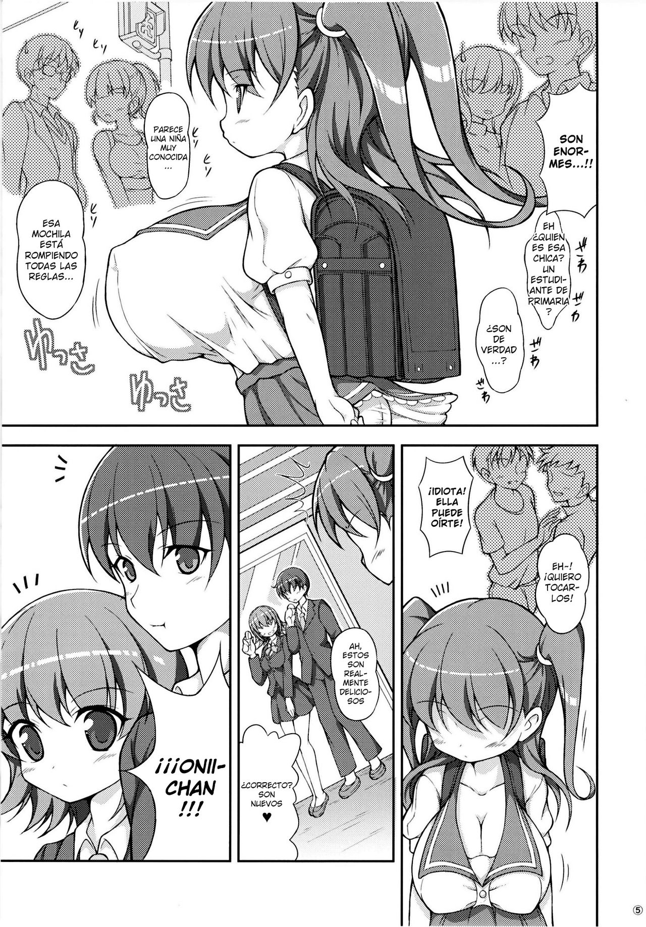 Imouto no Oppai wa Onii-chan no Tame ni Arun dakara! page 5 full