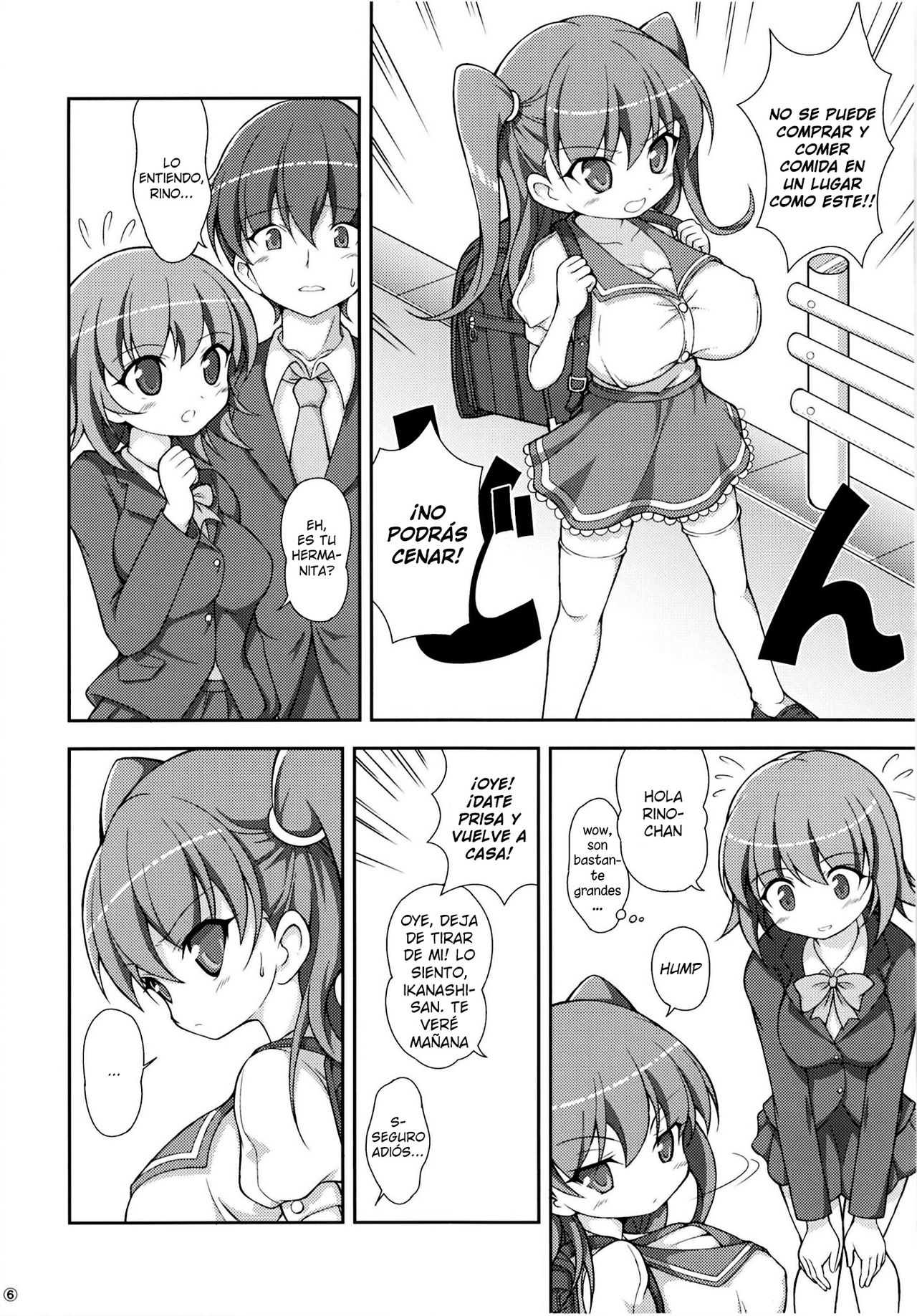 Imouto no Oppai wa Onii-chan no Tame ni Arun dakara! page 6 full
