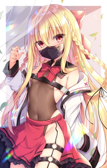 Shikitani Asuka cover