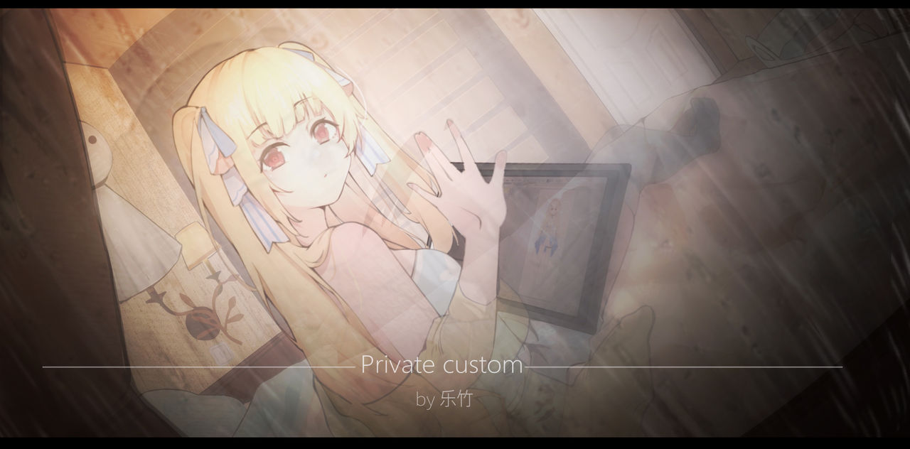 pixiv 乐竹 page 8 full