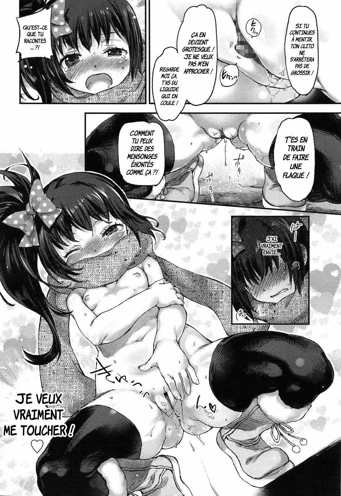 Inpio! page 10 full