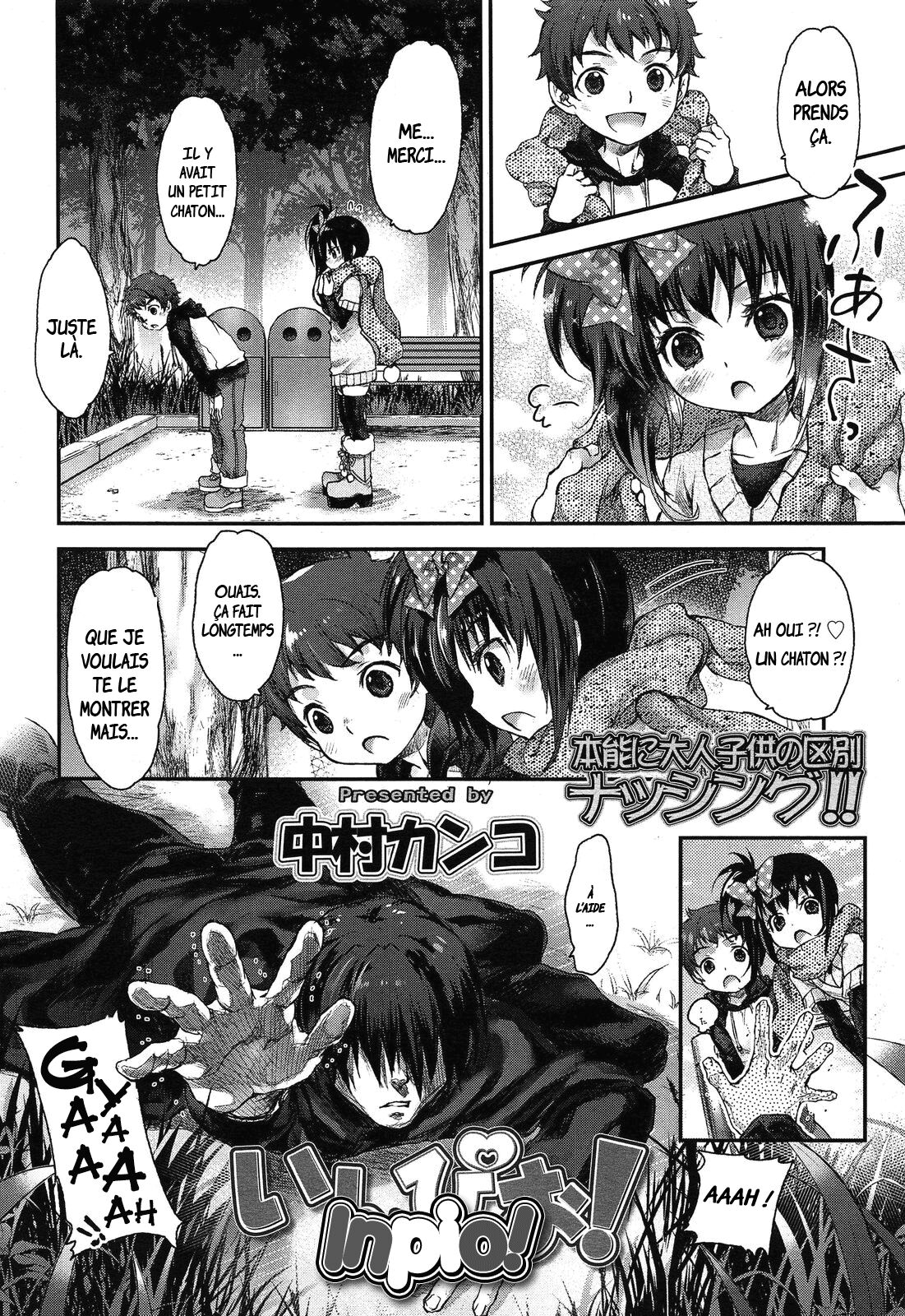Inpio! page 2 full