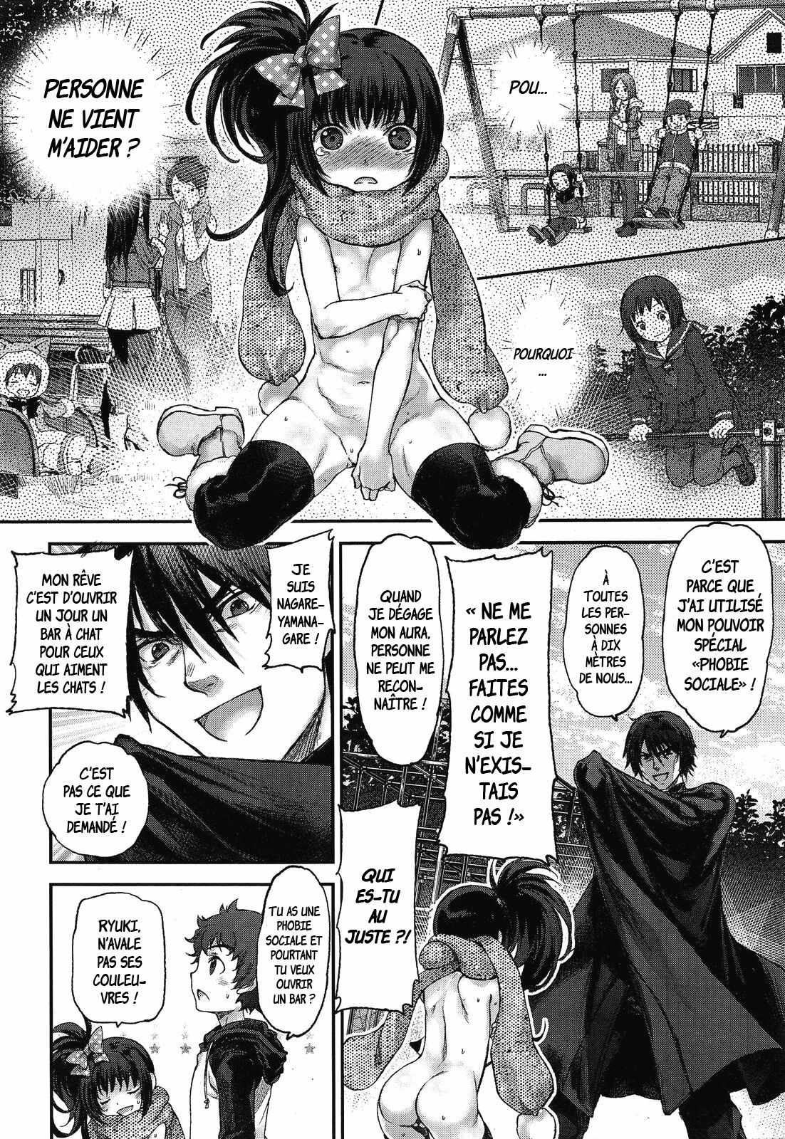 Inpio! page 8 full