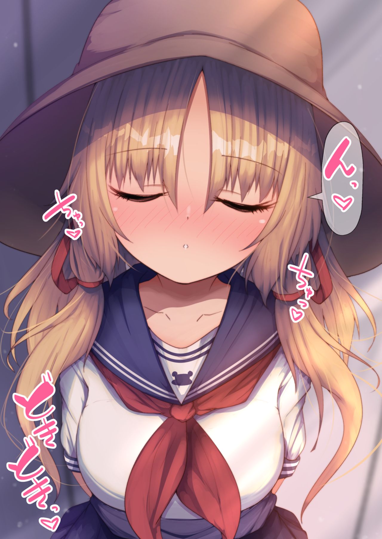 Sailor Fuku Suwako-chan no Tekoki! page 3 full