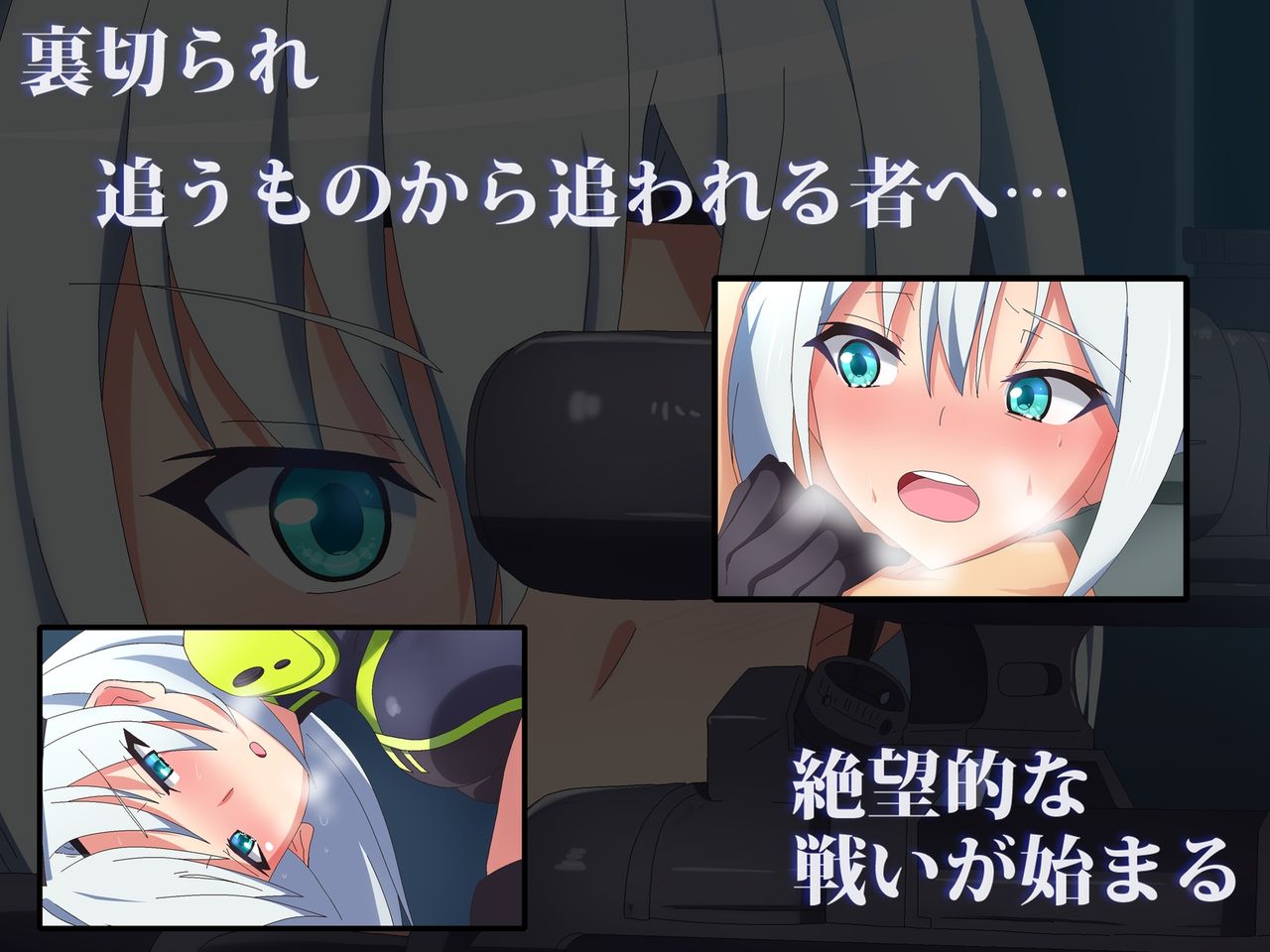 ○○bare shi chatta on'na sunaipā no matsuro wa hisan page 3 full