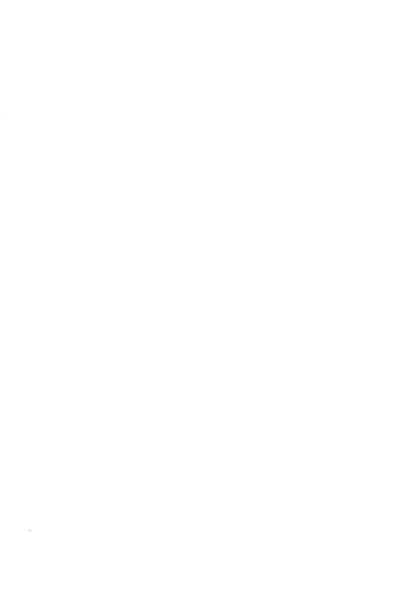 Pedo file page 2 full