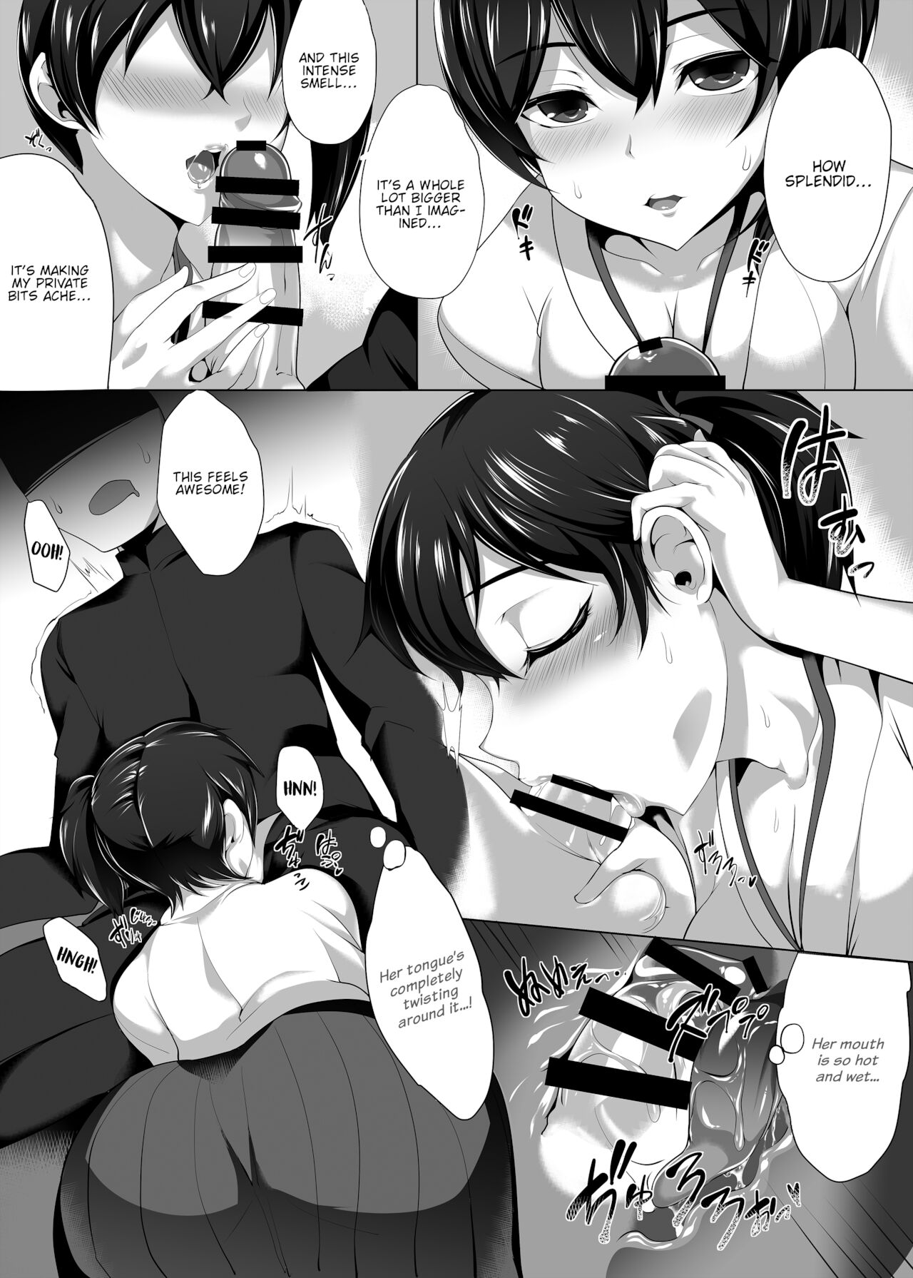 KA - Seisai Kuubo Shinkon Report | KA - Carrier Wife Honeymoon Report page 10 full