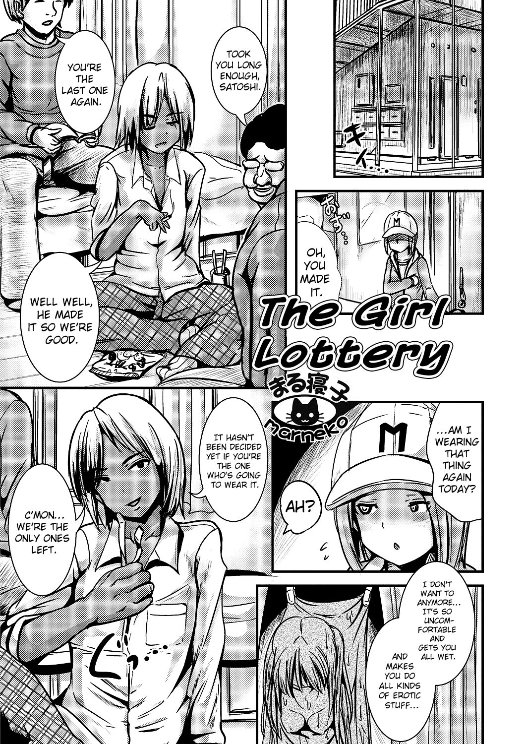 Onnanoko Kuji | The Girl Lottery page 1 full