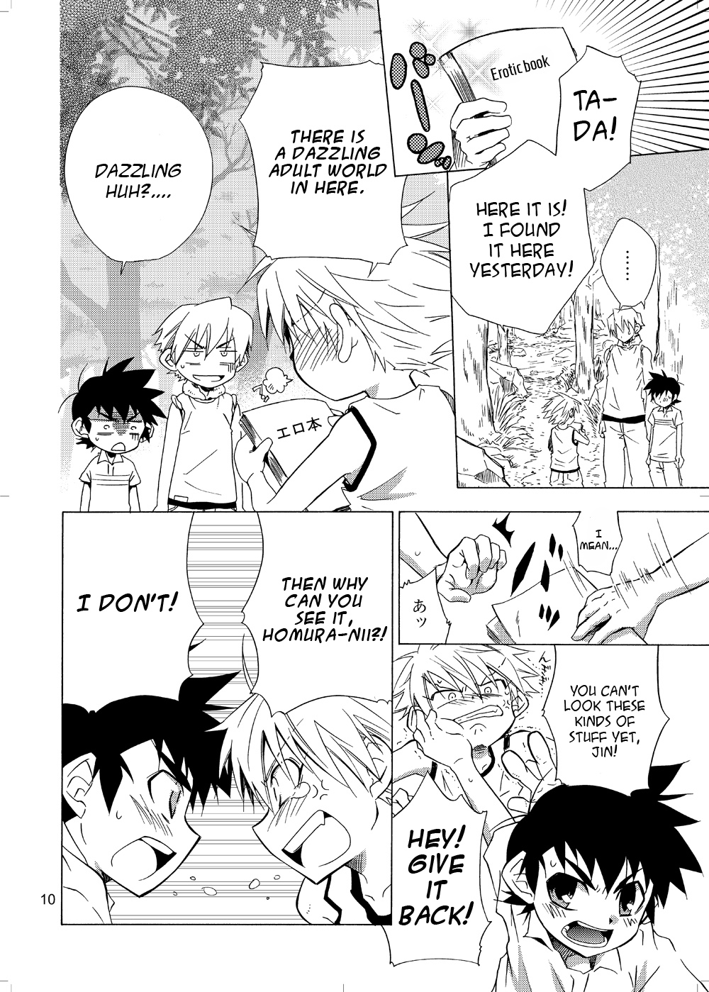 Lag Lag 2 page 5 full