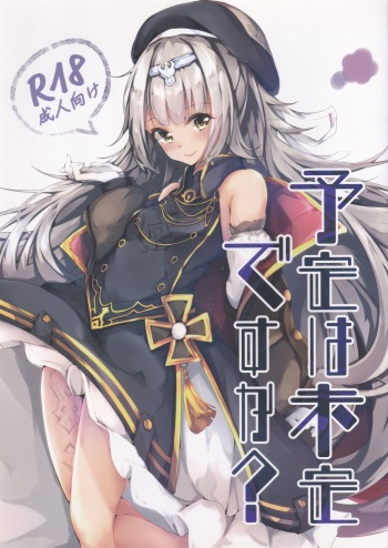 Yotei wa Mitei Desu ka? cover