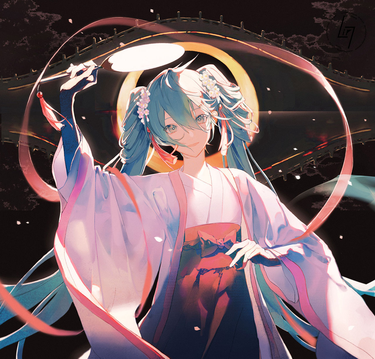 Li Flag page 4 full