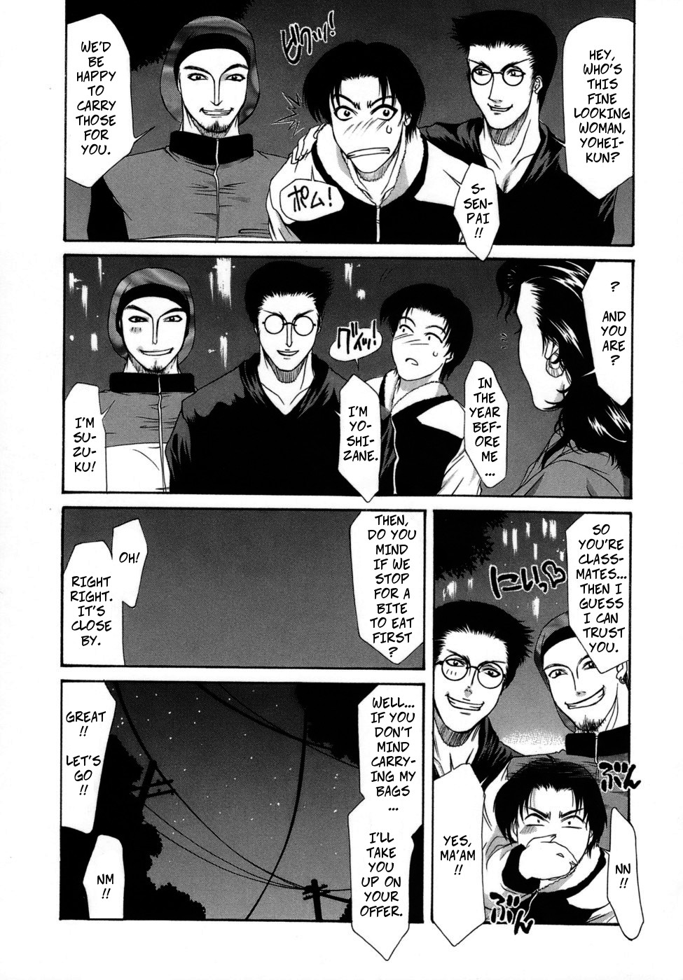 Crossing the Line page 3 full