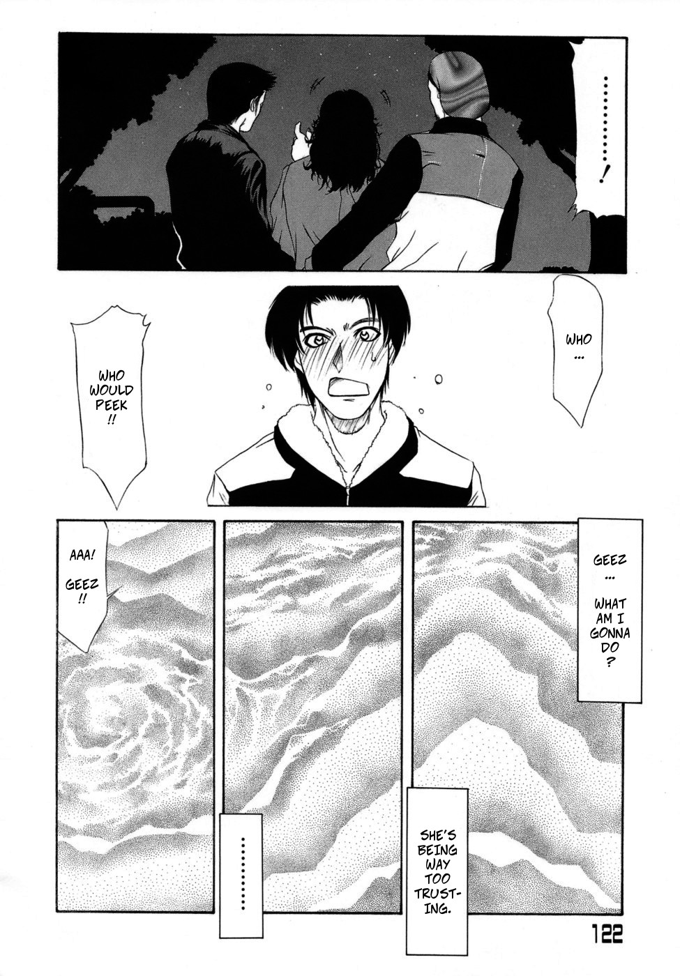 Crossing the Line page 6 full