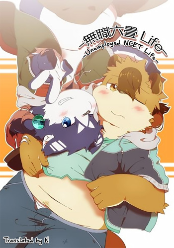 Musyoku Rokujou Life | Unemployed NEET Life cover