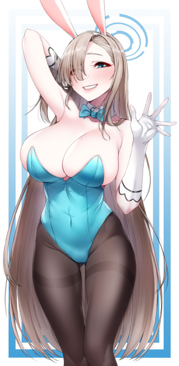 Ichinose Asuna cover