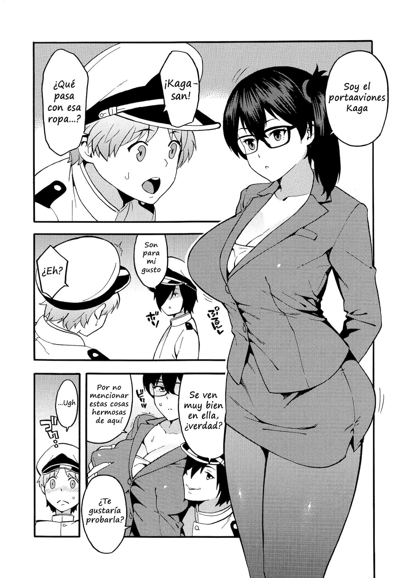 OL KuroSto Kaga-san page 4 full