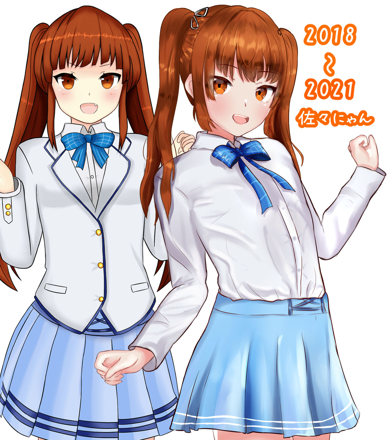Kaizan@リクエスト募集中 page 5 full