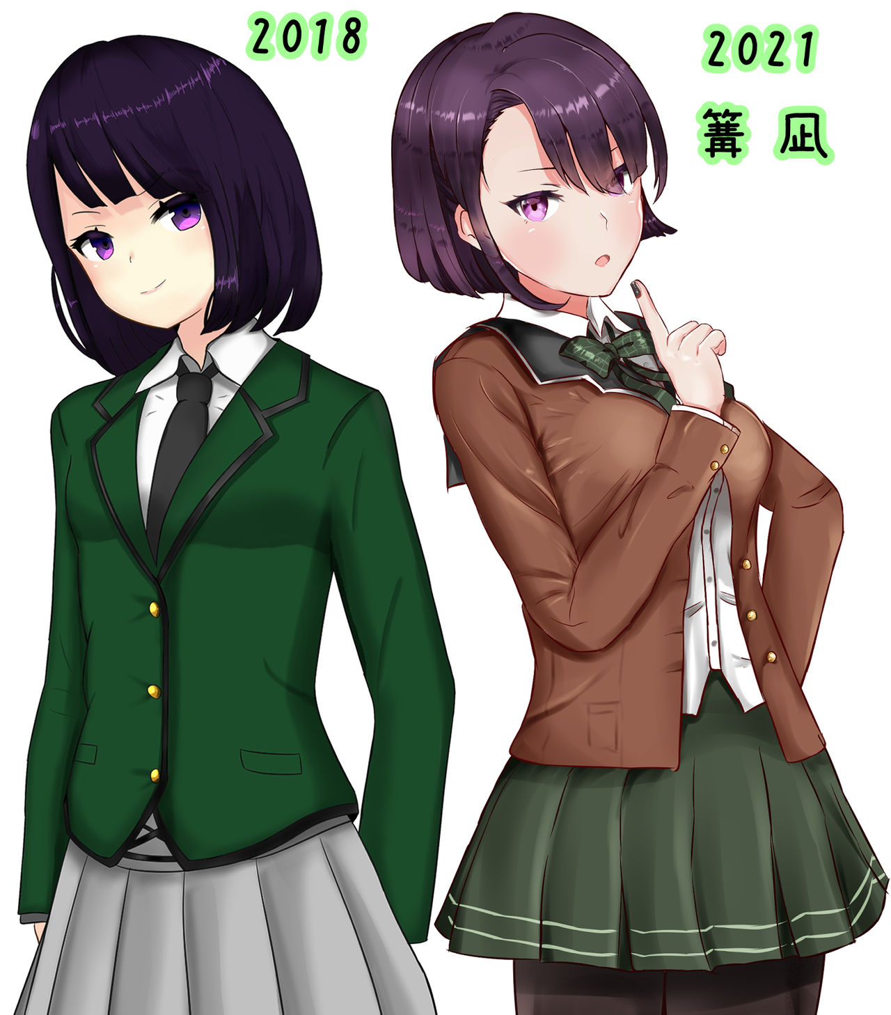 Kaizan@リクエスト募集中 page 8 full
