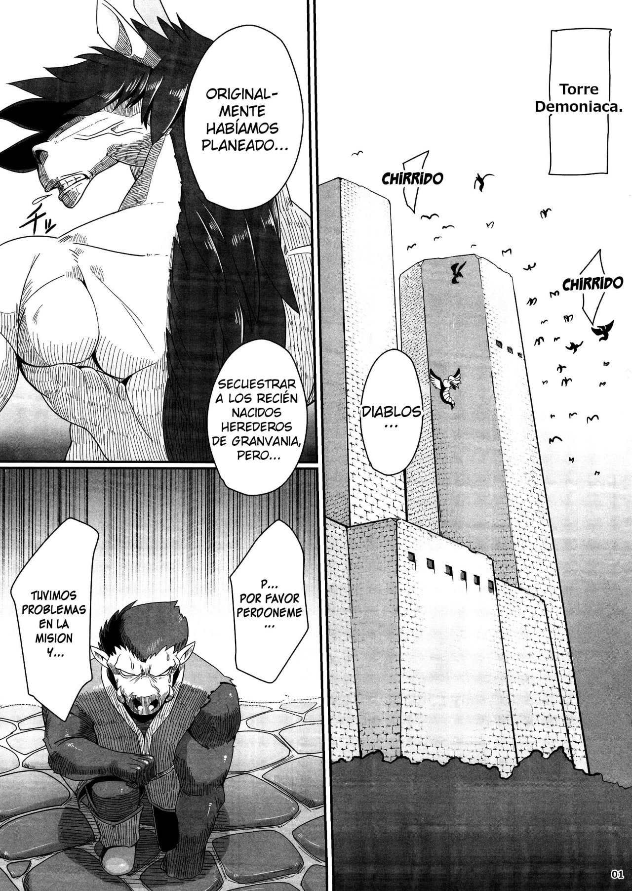 Tou no Saijoukai de Hanayome o Machi Ukeru Uma wa Chotto Tegowai zo Kai | En el último piso de la torre el caballo espera a la flor con un poco de ruda ayuda page 2 full