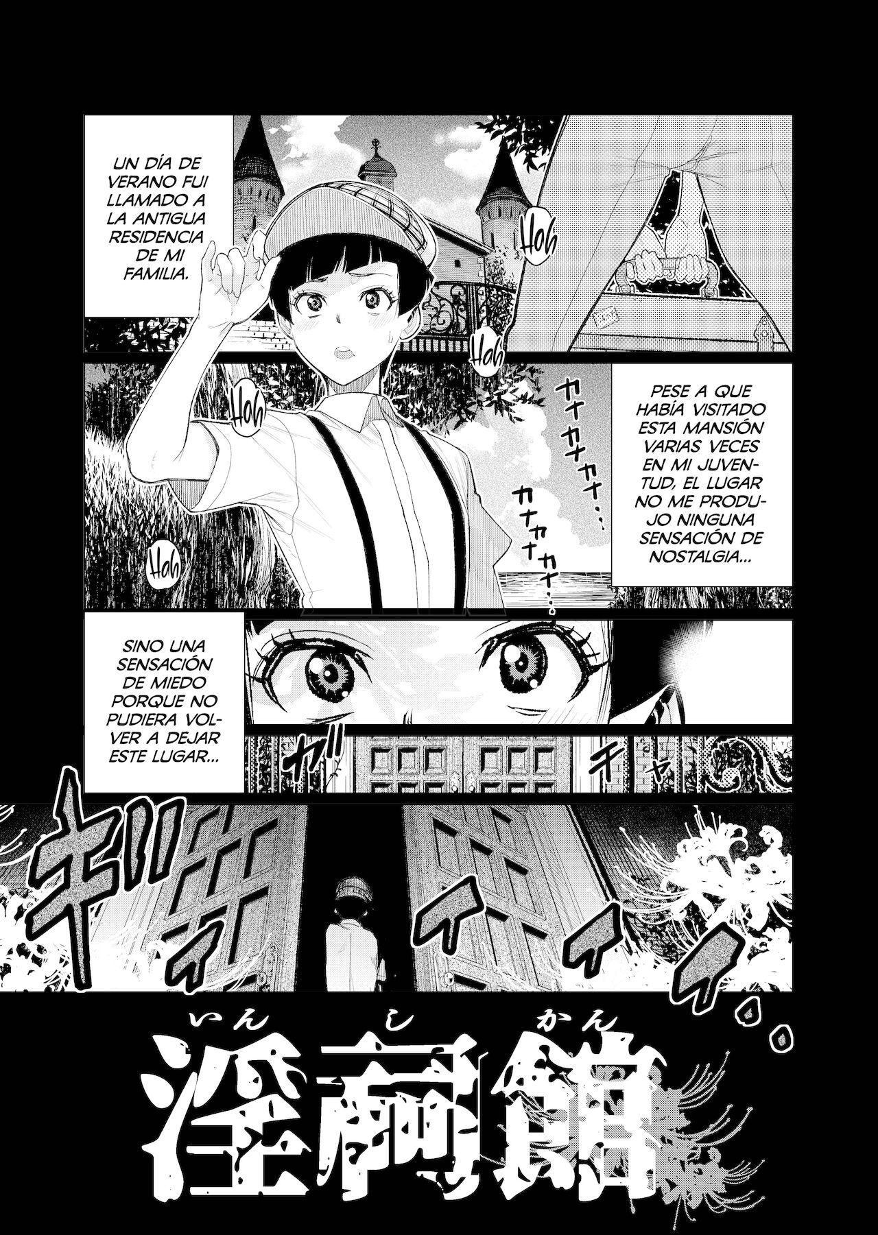 Inshikan ~Futago Jukujo to Himerareta Gishiki~ page 2 full