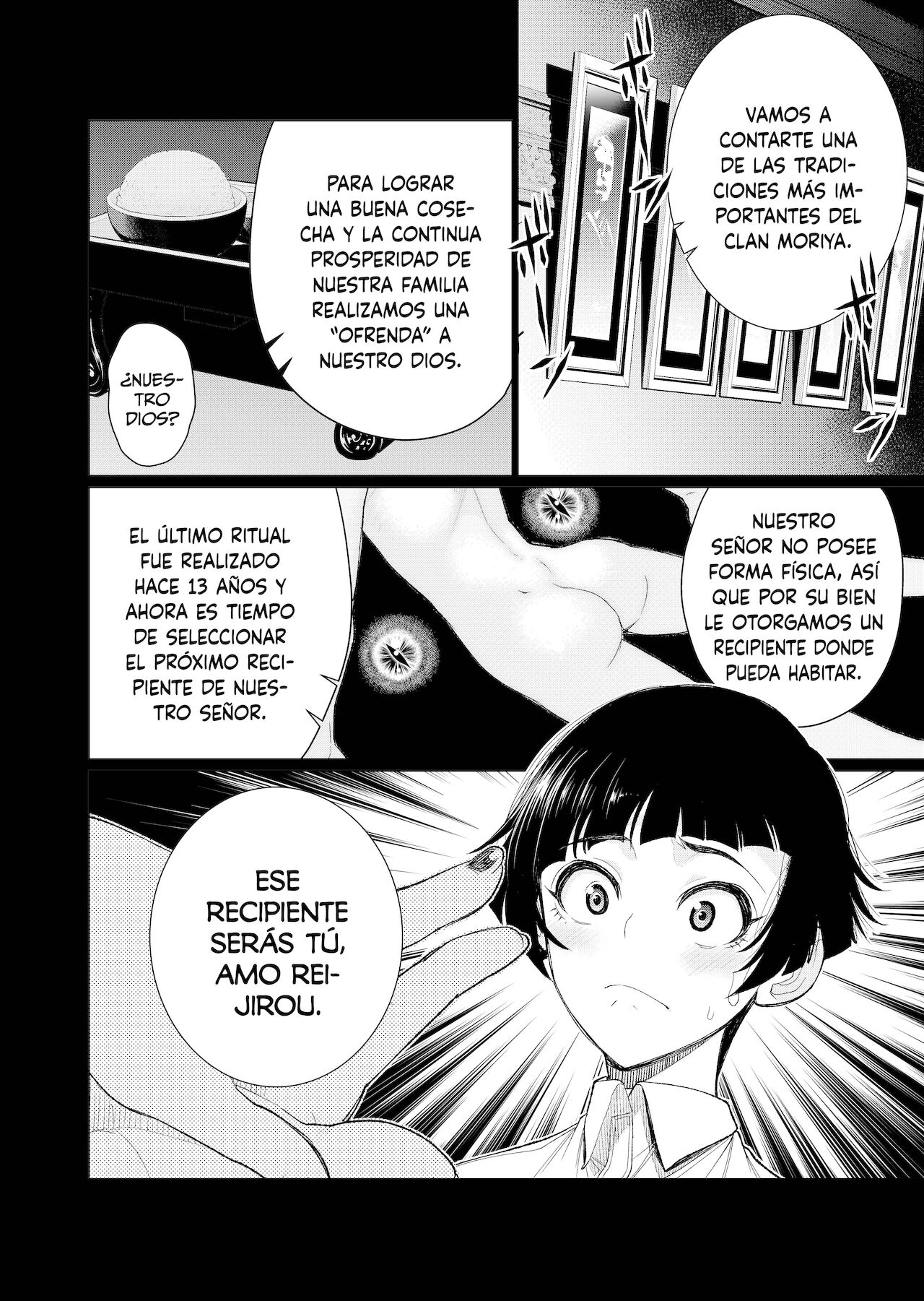 Inshikan ~Futago Jukujo to Himerareta Gishiki~ page 5 full