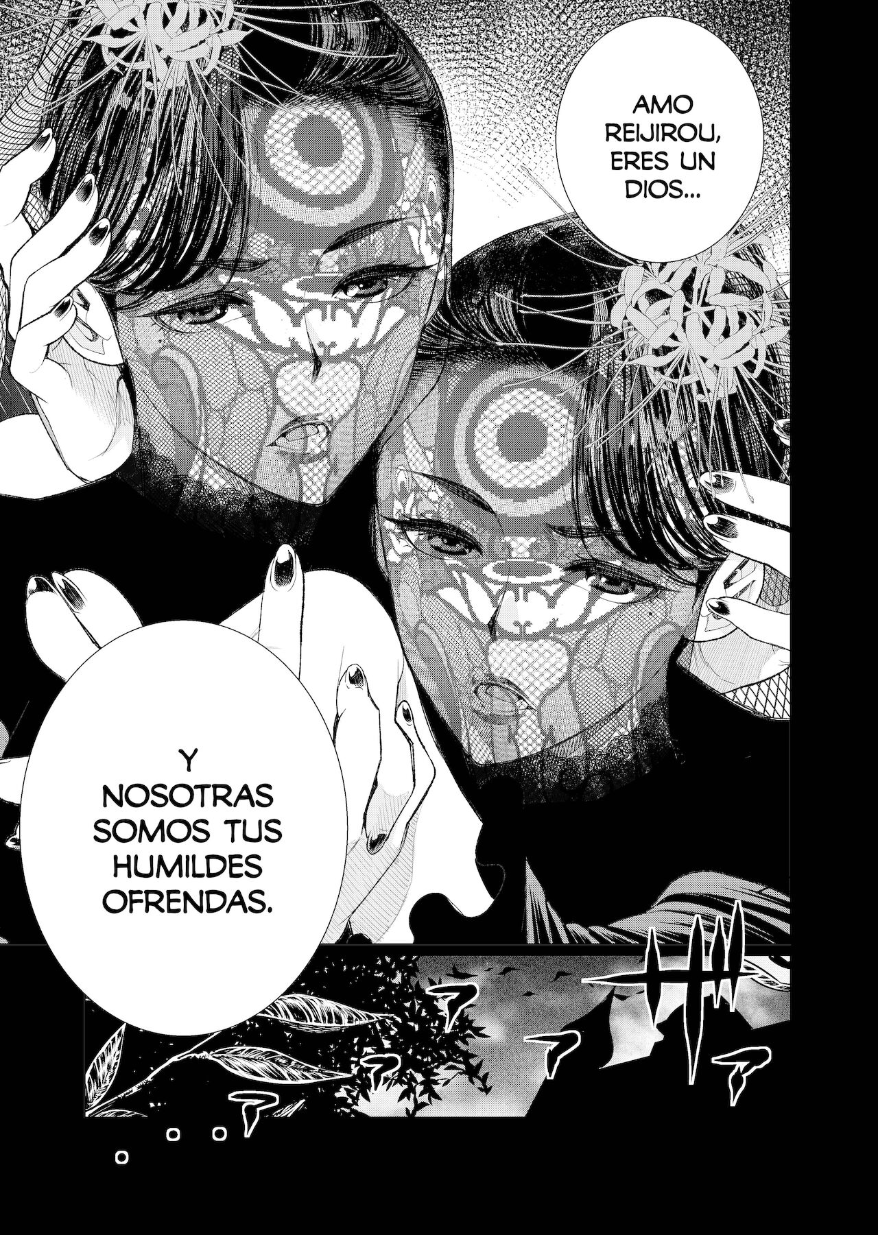 Inshikan ~Futago Jukujo to Himerareta Gishiki~ page 6 full