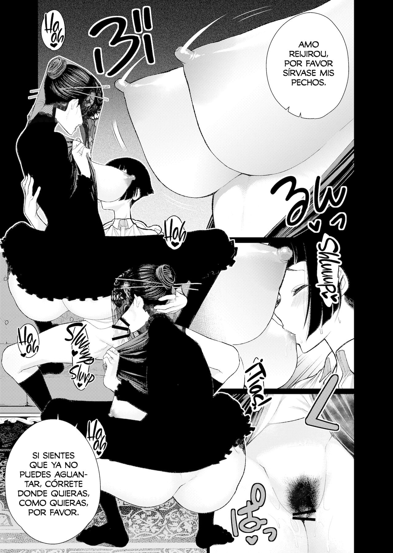 Inshikan ~Futago Jukujo to Himerareta Gishiki~ page 8 full